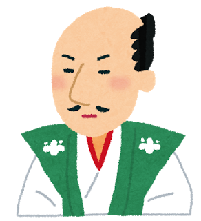 織田信長