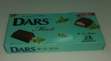 dars1