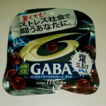 gaba1