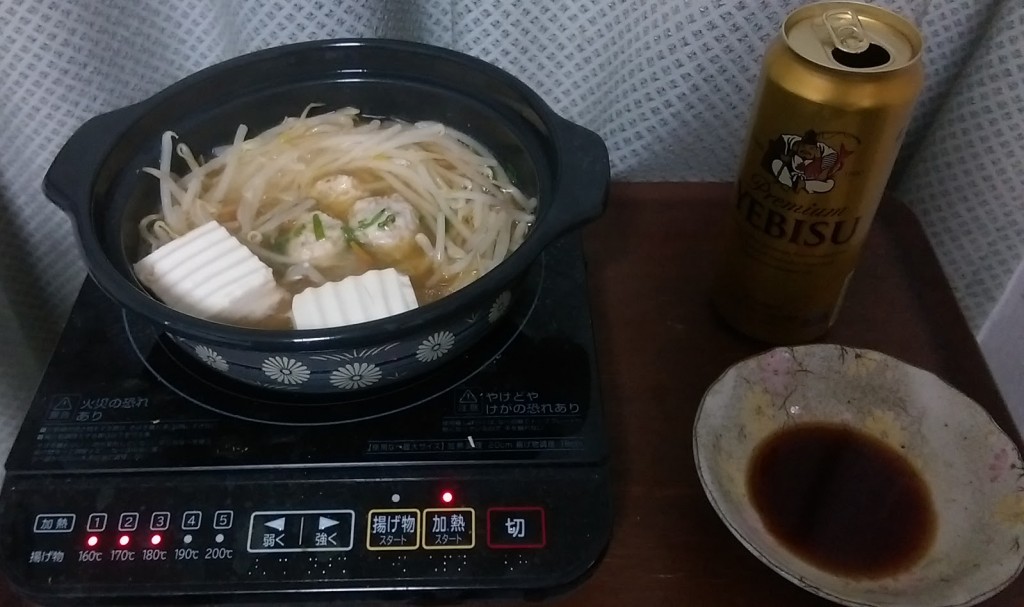 nabe2