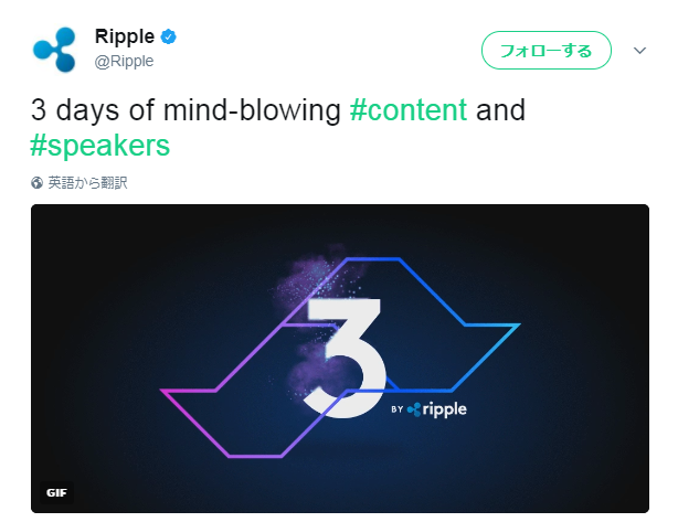 ripple_cd1